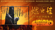 欧美日韩国产亚洲一区二区